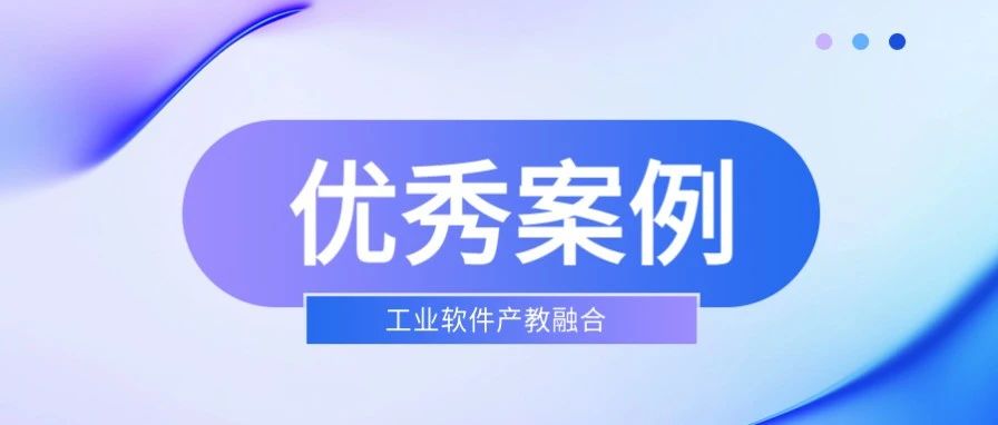 pa旗舰厅(中国区)官方网站-PlayAce