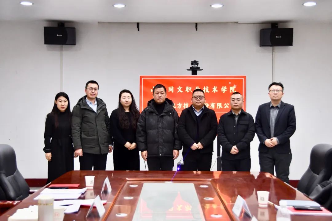 pa旗舰厅(中国区)官方网站-PlayAce