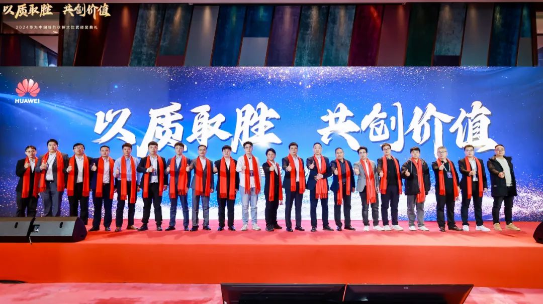 pa旗舰厅(中国区)官方网站-PlayAce
