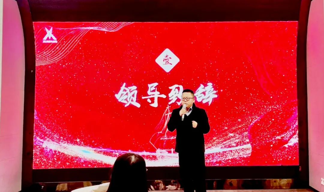 pa旗舰厅(中国区)官方网站-PlayAce