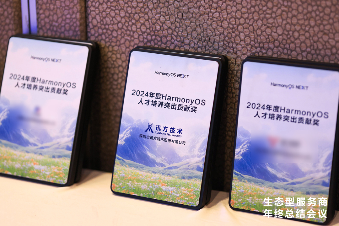 pa旗舰厅(中国区)官方网站-PlayAce