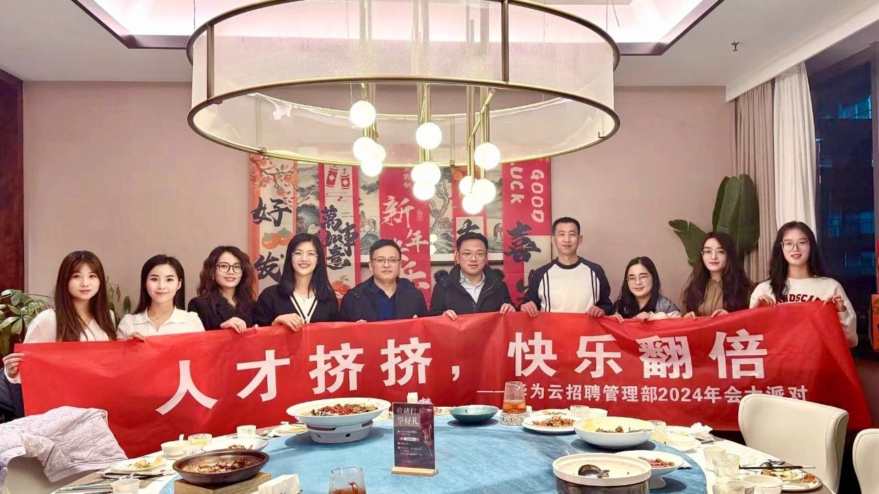 pa旗舰厅(中国区)官方网站-PlayAce