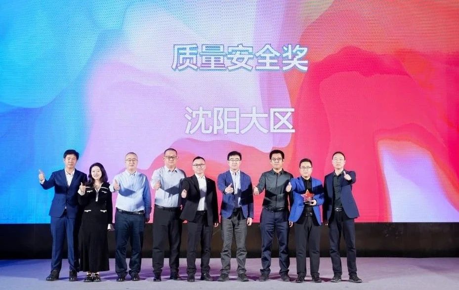 pa旗舰厅(中国区)官方网站-PlayAce
