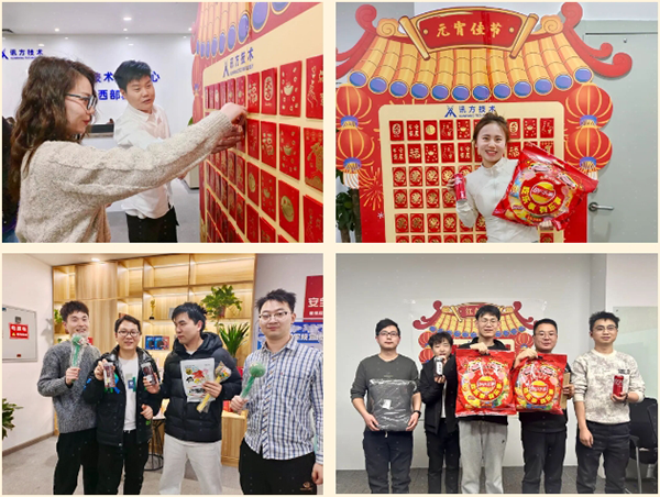 pa旗舰厅(中国区)官方网站-PlayAce