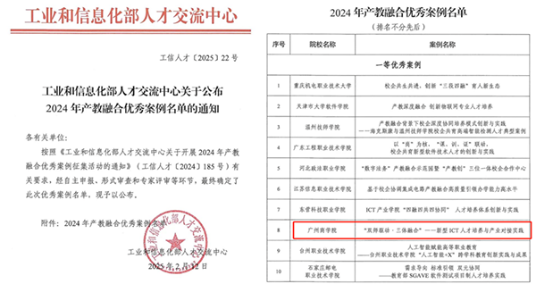pa旗舰厅(中国区)官方网站-PlayAce