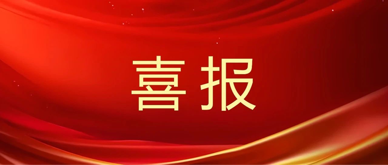 pa旗舰厅(中国区)官方网站-PlayAce