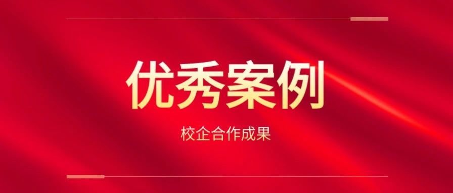 pa旗舰厅(中国区)官方网站-PlayAce