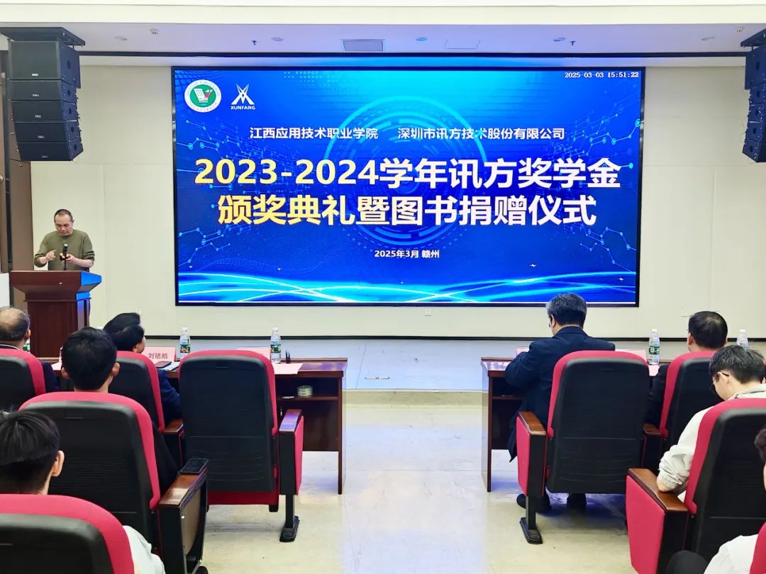 pa旗舰厅(中国区)官方网站-PlayAce