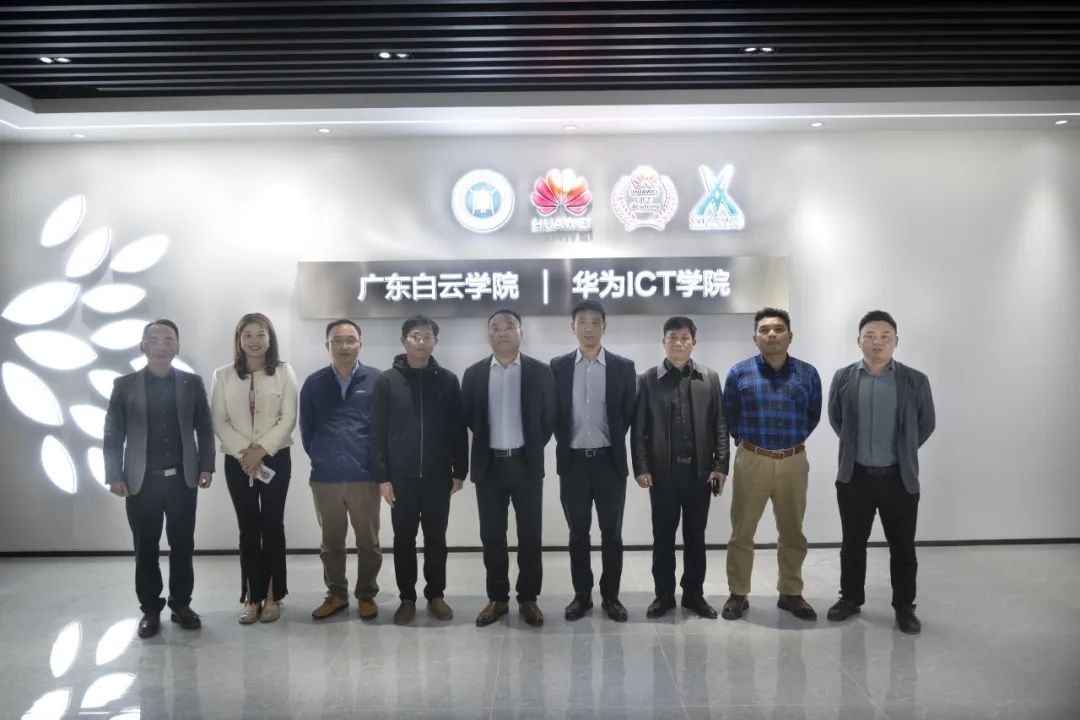 pa旗舰厅(中国区)官方网站-PlayAce