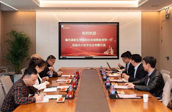pa旗舰厅(中国区)官方网站-PlayAce