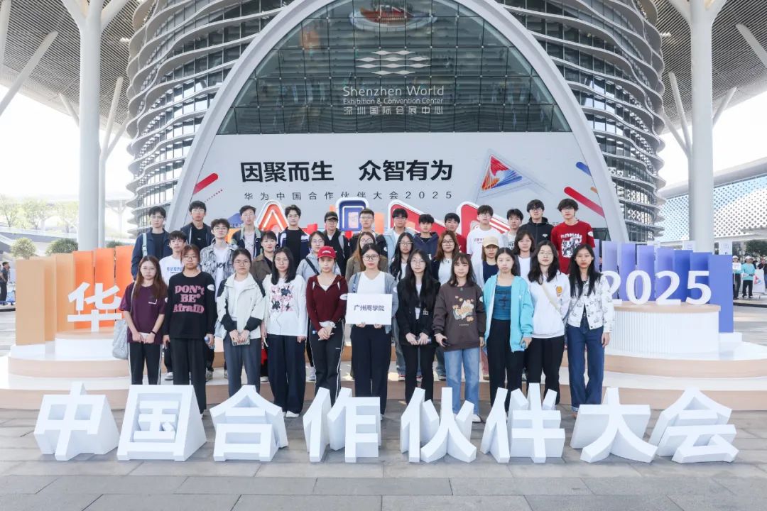 pa旗舰厅(中国区)官方网站-PlayAce