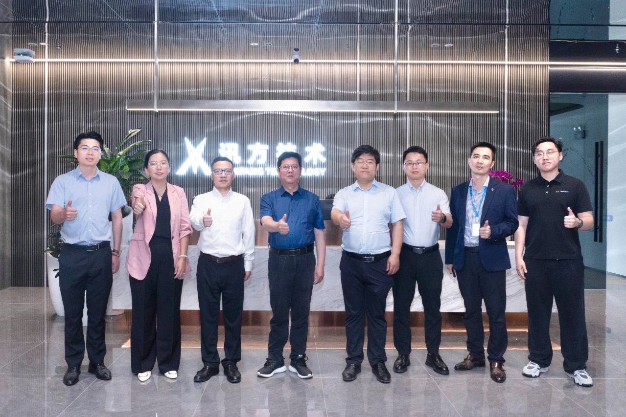 pa旗舰厅(中国区)官方网站-PlayAce