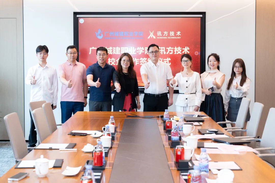 pa旗舰厅(中国区)官方网站-PlayAce