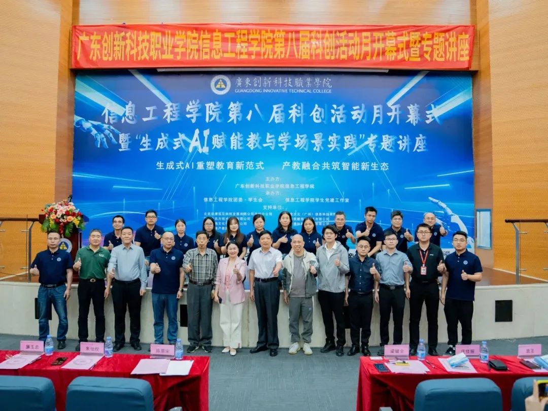 pa旗舰厅(中国区)官方网站-PlayAce
