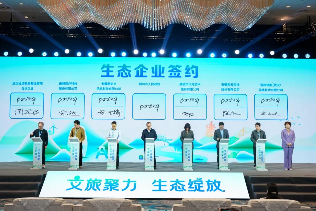 pa旗舰厅(中国区)官方网站-PlayAce