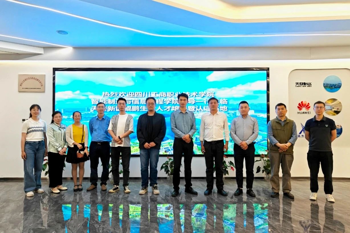 pa旗舰厅(中国区)官方网站-PlayAce