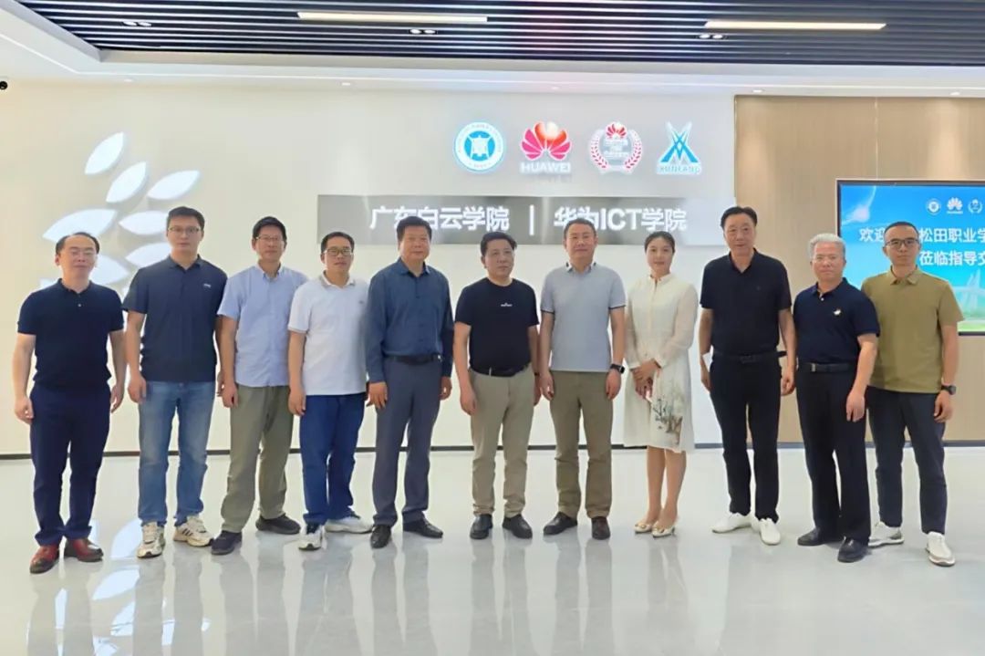 pa旗舰厅(中国区)官方网站-PlayAce
