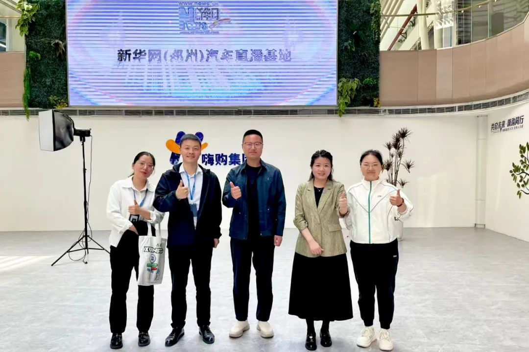 pa旗舰厅(中国区)官方网站-PlayAce