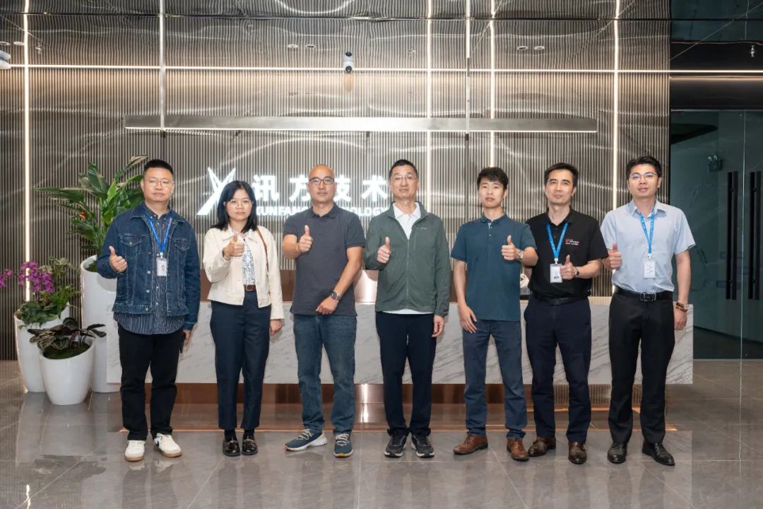 pa旗舰厅(中国区)官方网站-PlayAce