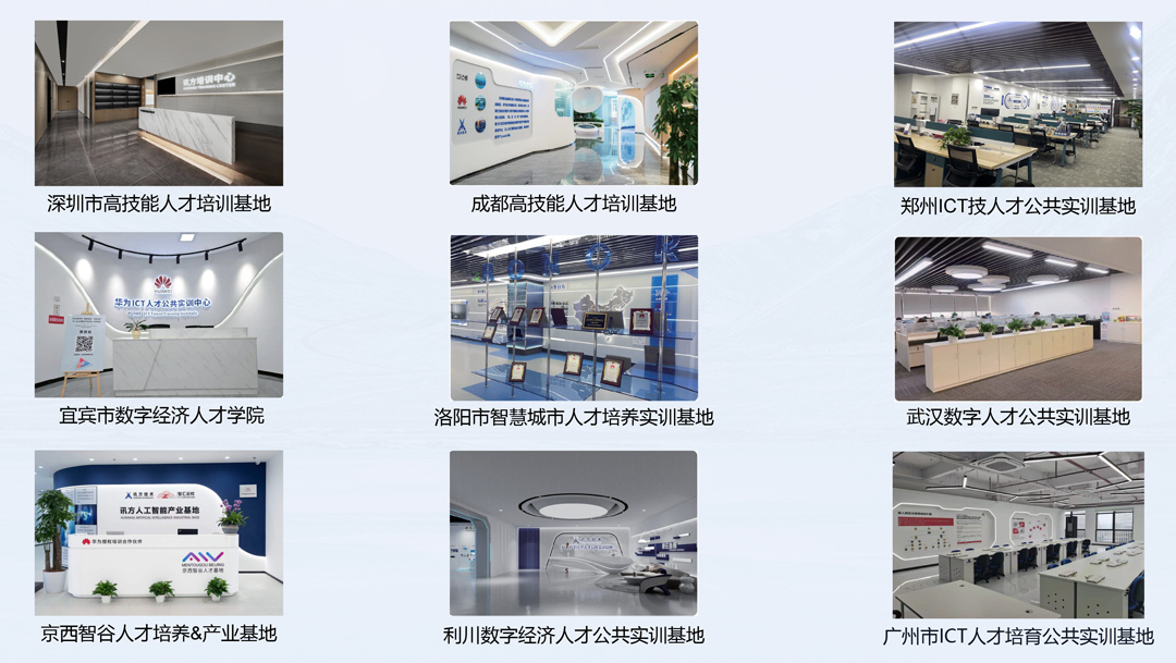 pa旗舰厅(中国区)官方网站-PlayAce