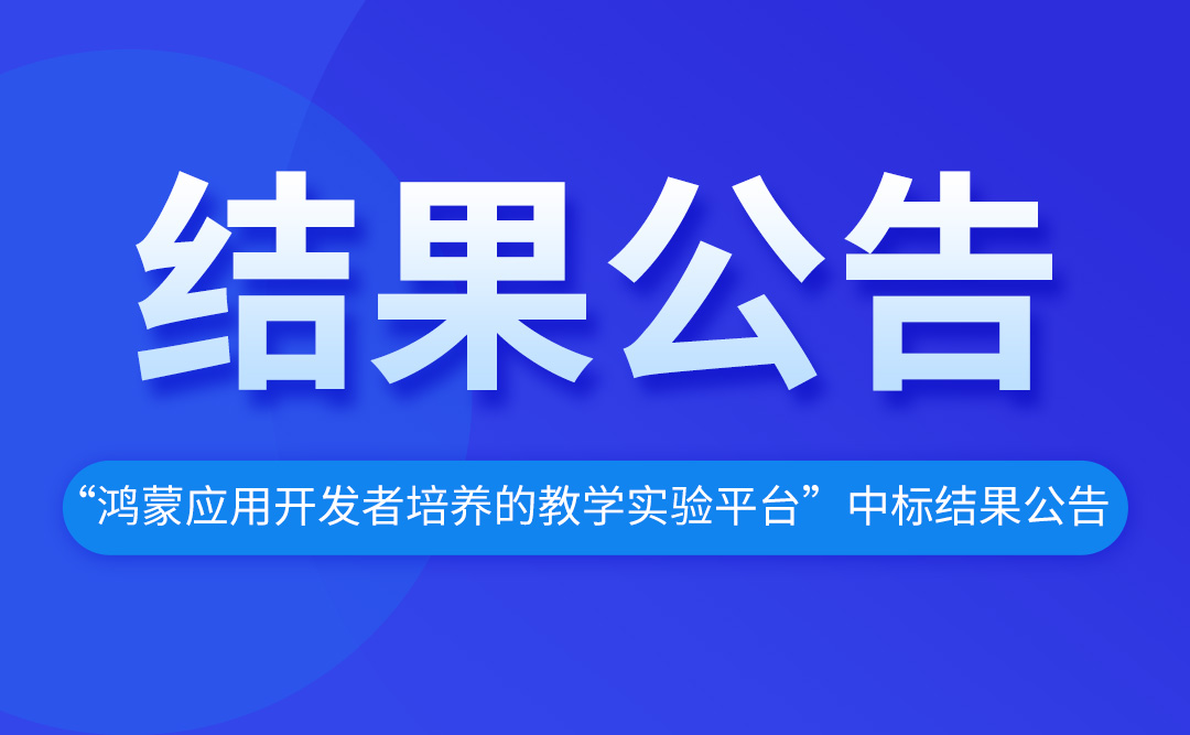 pa旗舰厅(中国区)官方网站-PlayAce