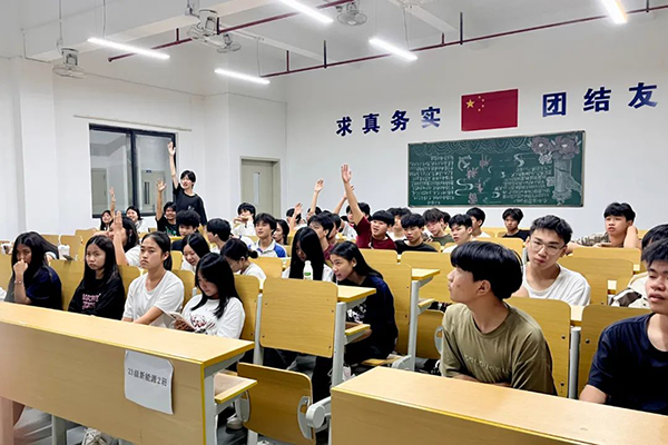 pa旗舰厅(中国区)官方网站-PlayAce