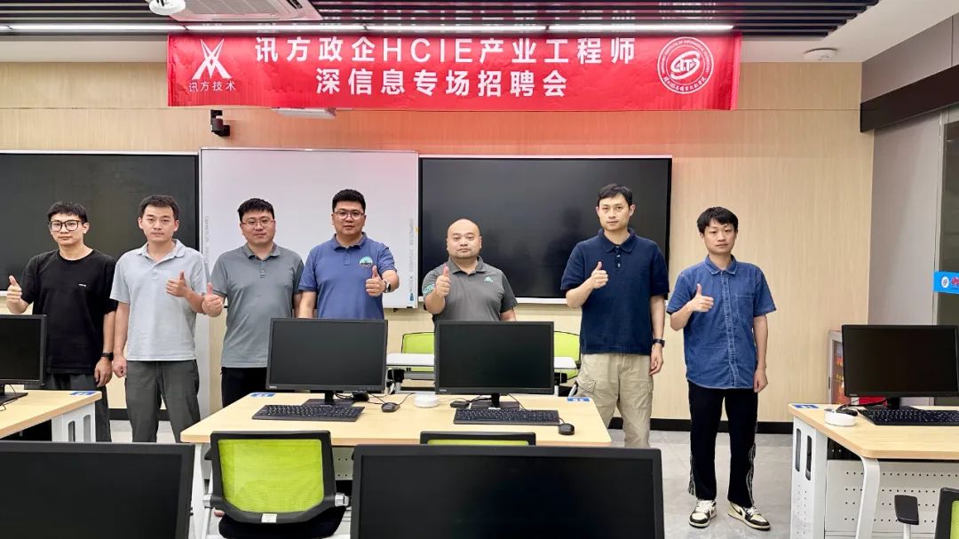 pa旗舰厅(中国区)官方网站-PlayAce