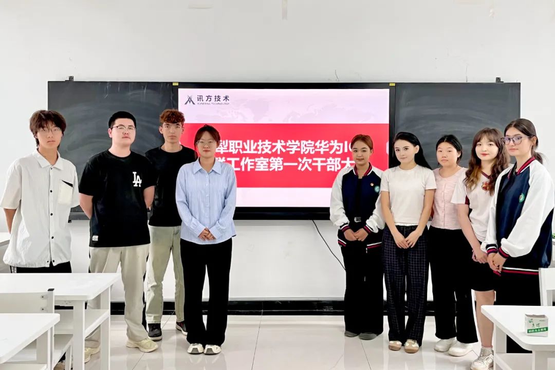 pa旗舰厅(中国区)官方网站-PlayAce