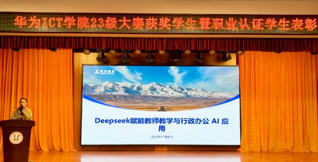 pa旗舰厅(中国区)官方网站-PlayAce