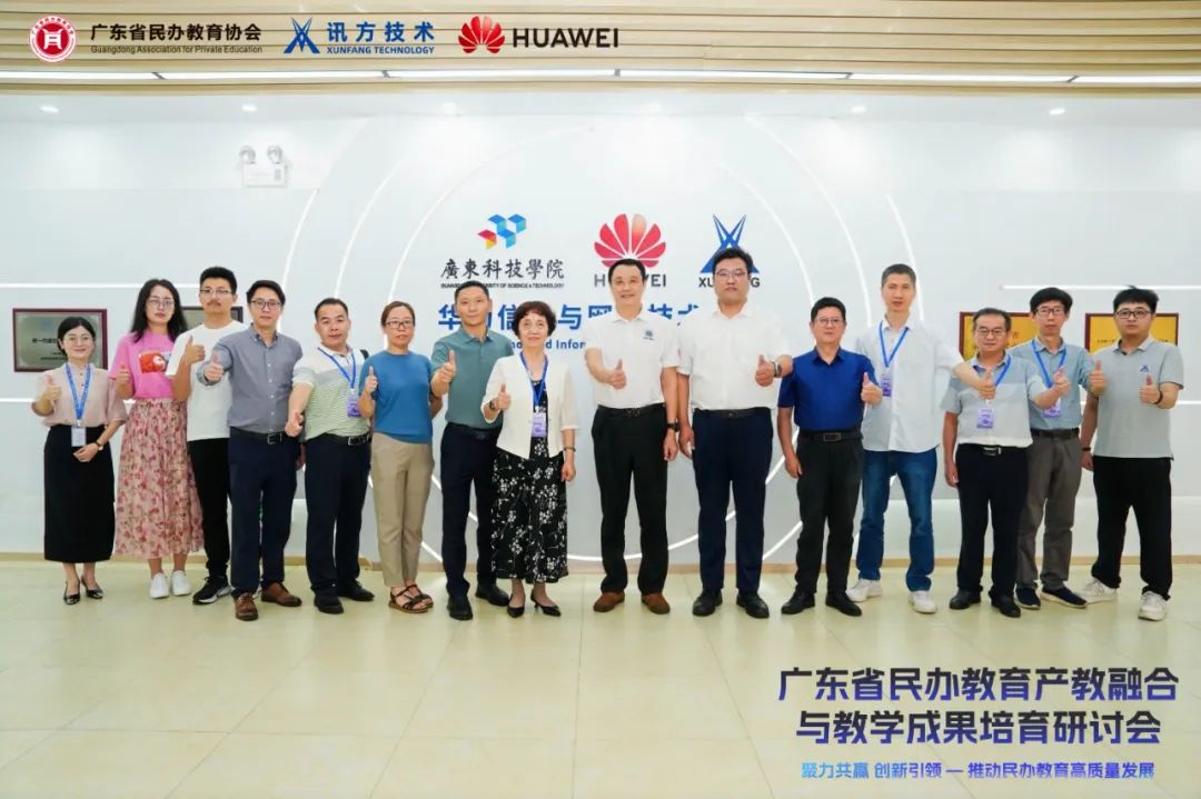 pa旗舰厅(中国区)官方网站-PlayAce