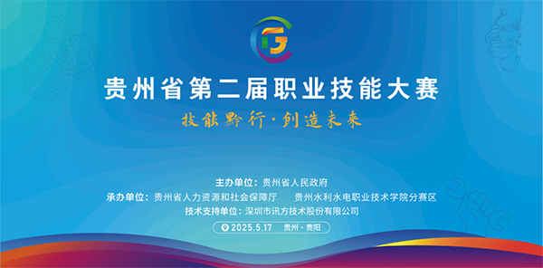 pa旗舰厅(中国区)官方网站-PlayAce
