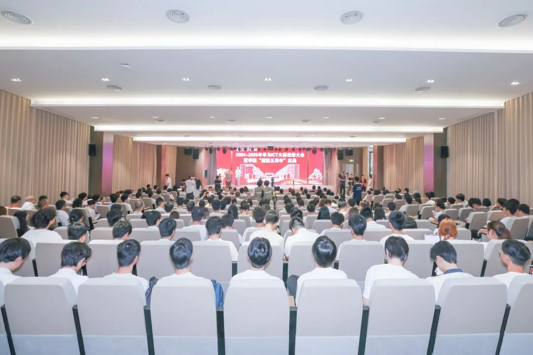 pa旗舰厅(中国区)官方网站-PlayAce