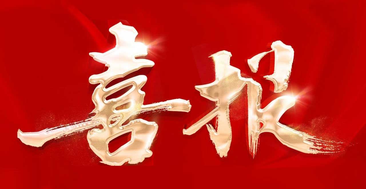 pa旗舰厅(中国区)官方网站-PlayAce