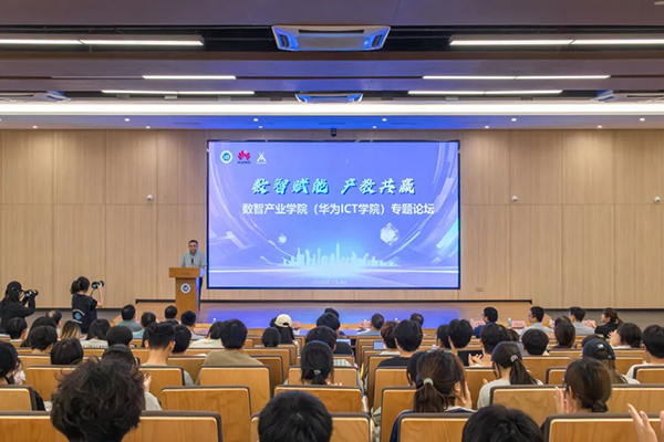 pa旗舰厅(中国区)官方网站-PlayAce
