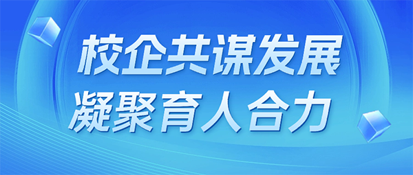pa旗舰厅(中国区)官方网站-PlayAce