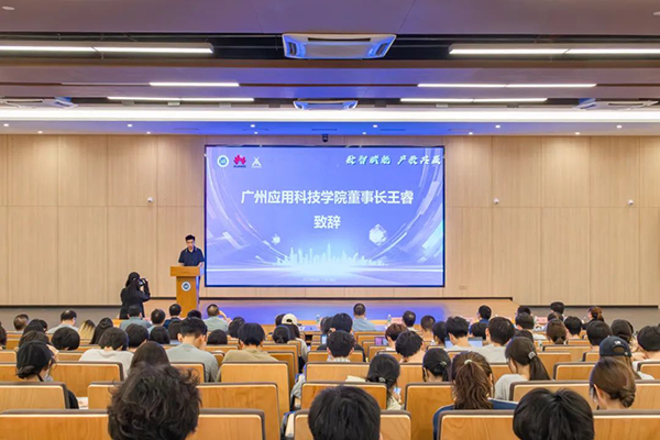 pa旗舰厅(中国区)官方网站-PlayAce