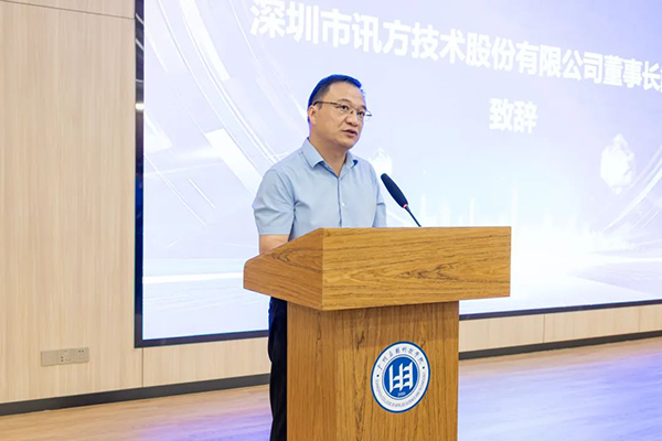 pa旗舰厅(中国区)官方网站-PlayAce