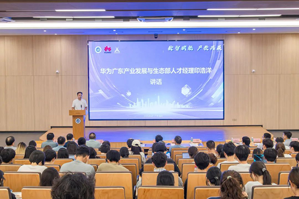 pa旗舰厅(中国区)官方网站-PlayAce