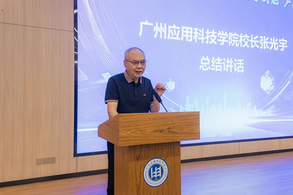 pa旗舰厅(中国区)官方网站-PlayAce