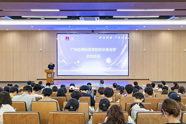 pa旗舰厅(中国区)官方网站-PlayAce