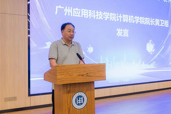 pa旗舰厅(中国区)官方网站-PlayAce