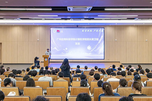 pa旗舰厅(中国区)官方网站-PlayAce