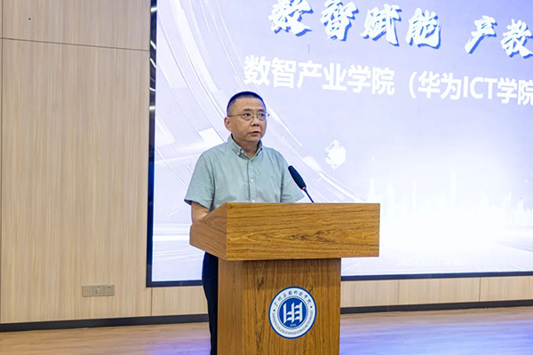 pa旗舰厅(中国区)官方网站-PlayAce
