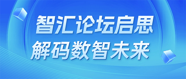 pa旗舰厅(中国区)官方网站-PlayAce