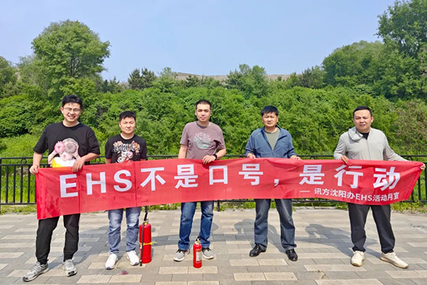 pa旗舰厅(中国区)官方网站-PlayAce