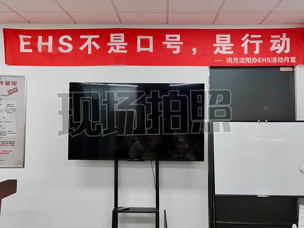pa旗舰厅(中国区)官方网站-PlayAce