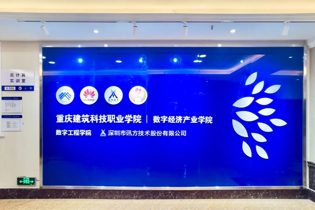 pa旗舰厅(中国区)官方网站-PlayAce