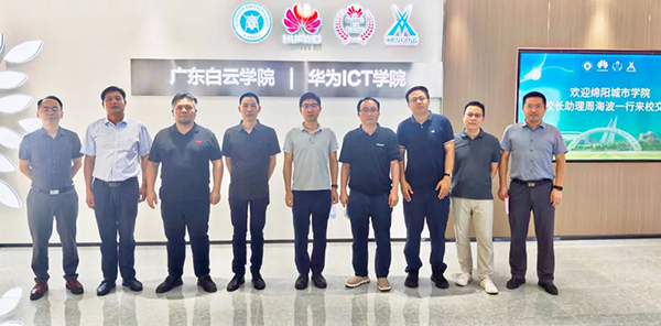 pa旗舰厅(中国区)官方网站-PlayAce