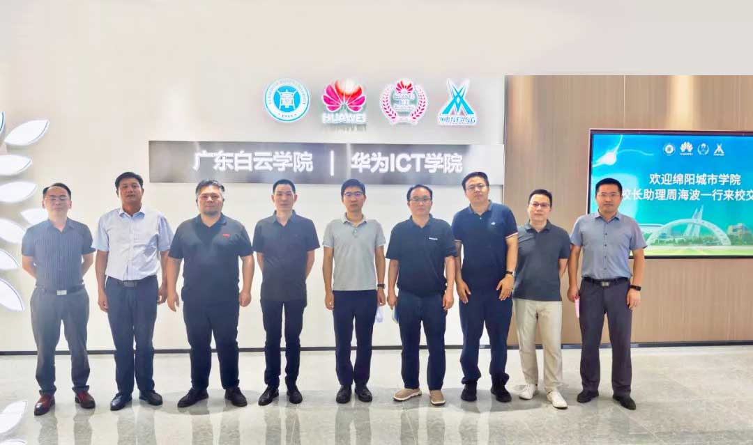 pa旗舰厅(中国区)官方网站-PlayAce