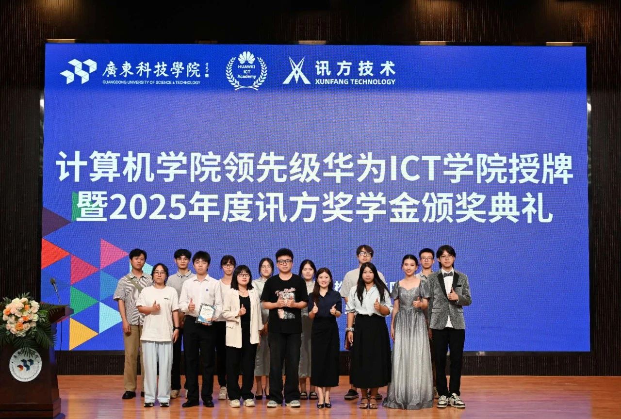 pa旗舰厅(中国区)官方网站-PlayAce